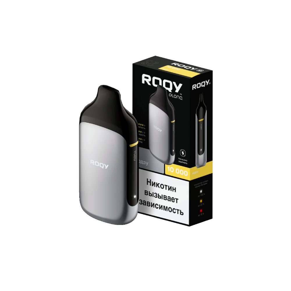 Roqy 10000 (юдзу) M