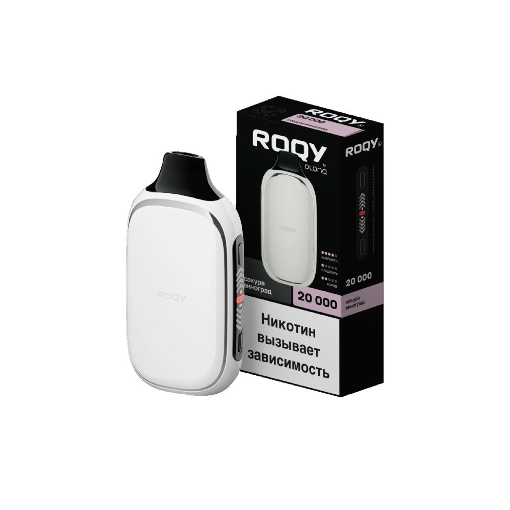 Roqy 20000 (сакура виноград) M