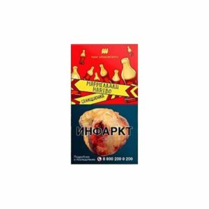 Шпаковского 40гр (мармеладки haribo) табак для кальяна