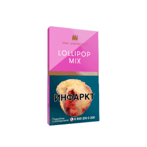 Шпаковского 40гр (ягодно-дынные леденцы) табак для кальяна