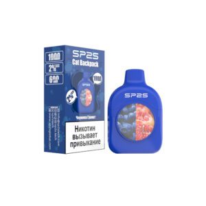 SP2S Cat Backpack 1000 (blueberry/pomegranate) M