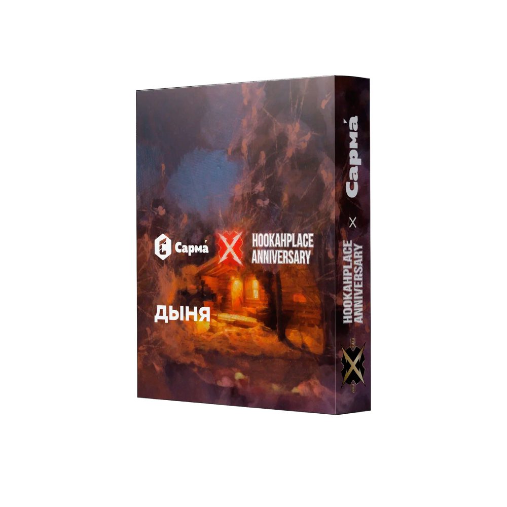 Sarma 25гр (дыня)