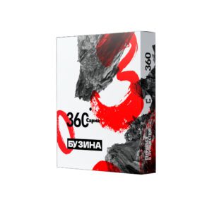 Sarma 360 25гр (бузина) табак для кальяна