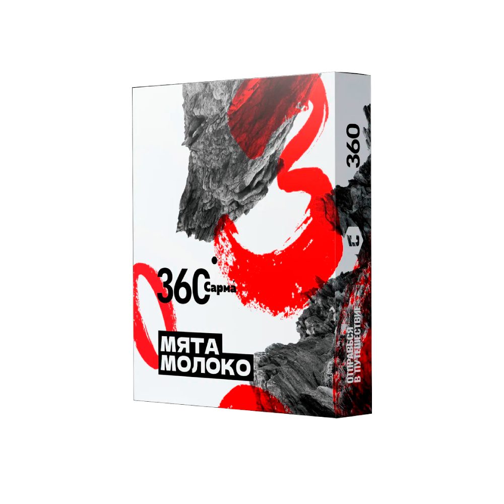 Sarma 360 25гр (мята/молоко) табак для кальяна