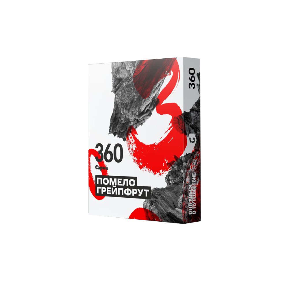 Sarma 360 25гр (помело/грейпфрут)
