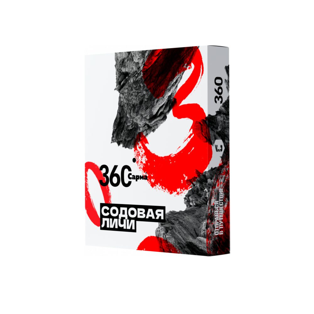 Sarma 360 25гр (содовая/личи)