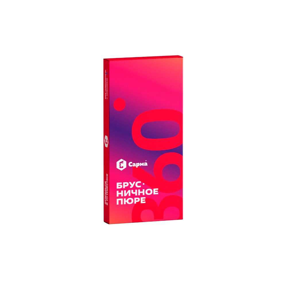 Sarma 360 40гр (брусничное пюре)