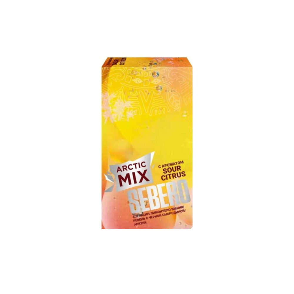 Sebero Arctic mix 30гр (sour citrus) табак для кальяна