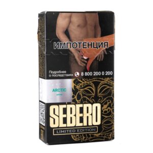 Sebero limited edition 30гр (arctic) табак для кальяна