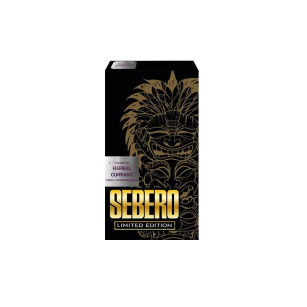 Sebero limited edition 30гр (herbal currant) табак для кальяна
