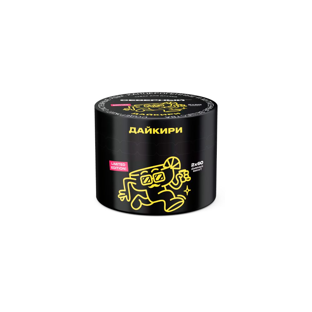 Северный 40гр (дайкири) табак для кальяна