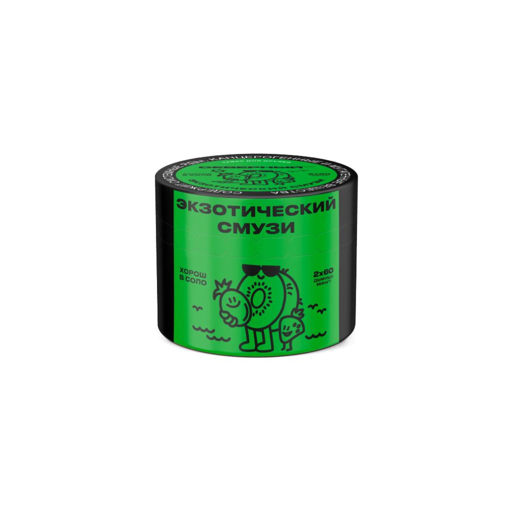 Северный 40гр (экзотический смузи) табак для кальяна