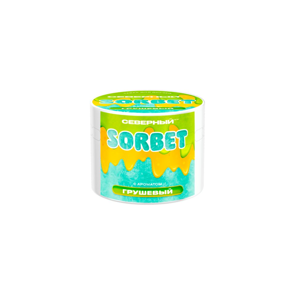 Северный Sorbet 40гр (грушевый)