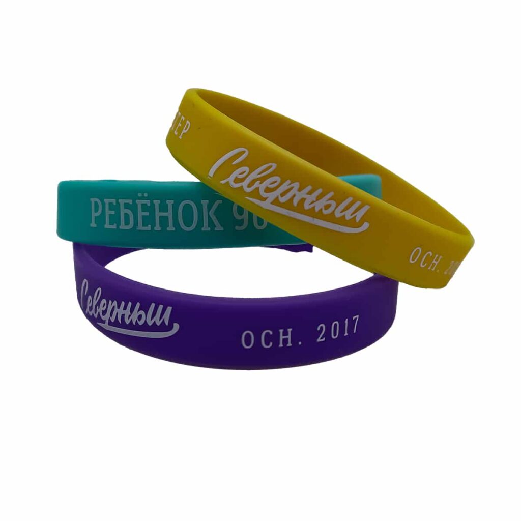 Силиконовый браслет Северный