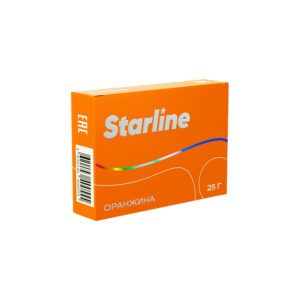 Старлайн 25 г (оранжина)
