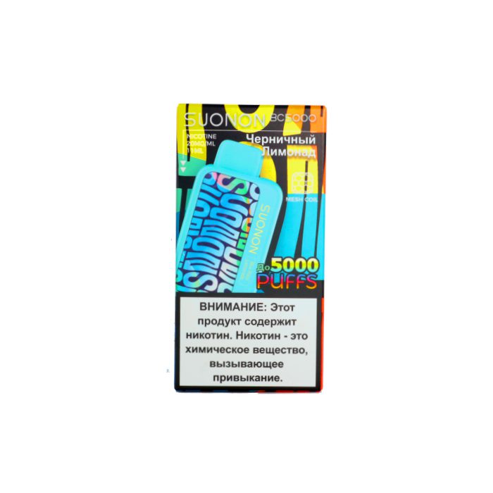 Suonon BC5000 (blueberry lemonade) M