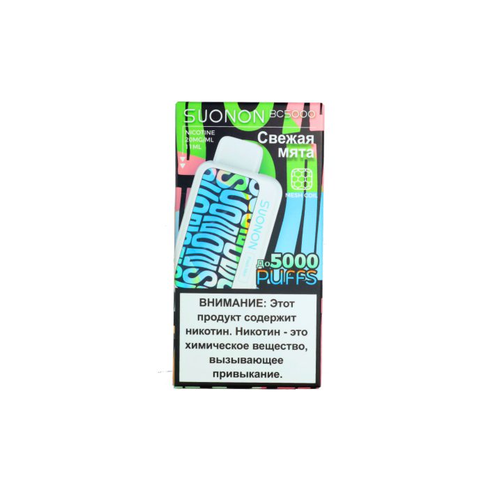 Suonon BC5000 (fresh mint) M