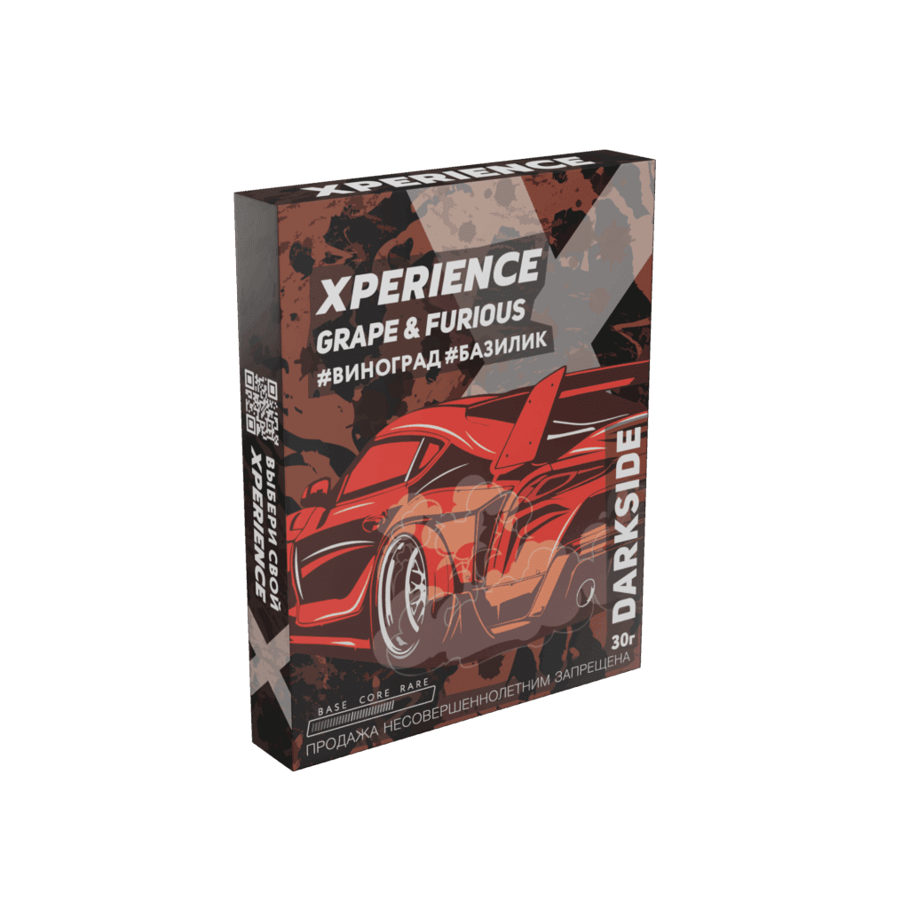 Дарксайд Экспириенс #1 30 г (grape & furious)