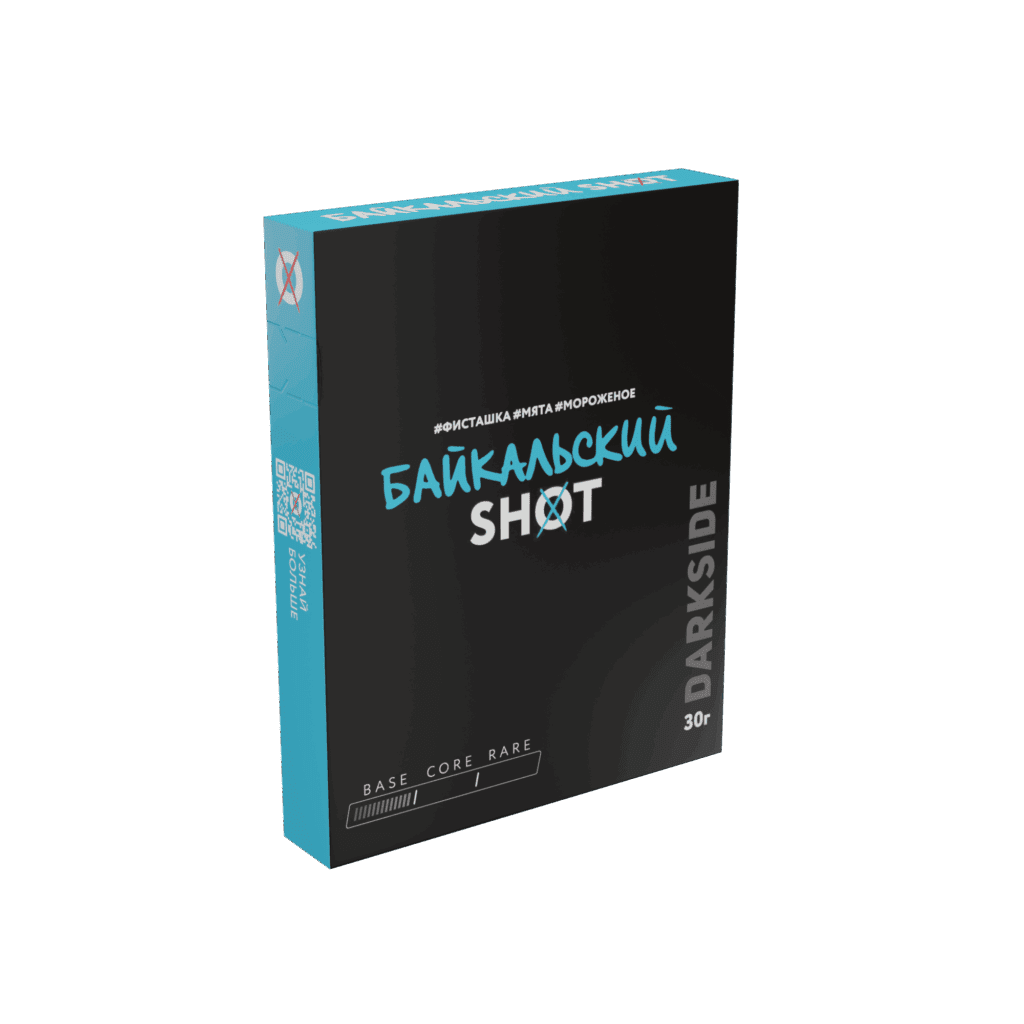 Дарксайд Шот (байкальский) 30 г