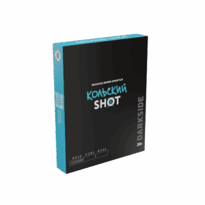 Дарксайд Шот (кольский) 30 г