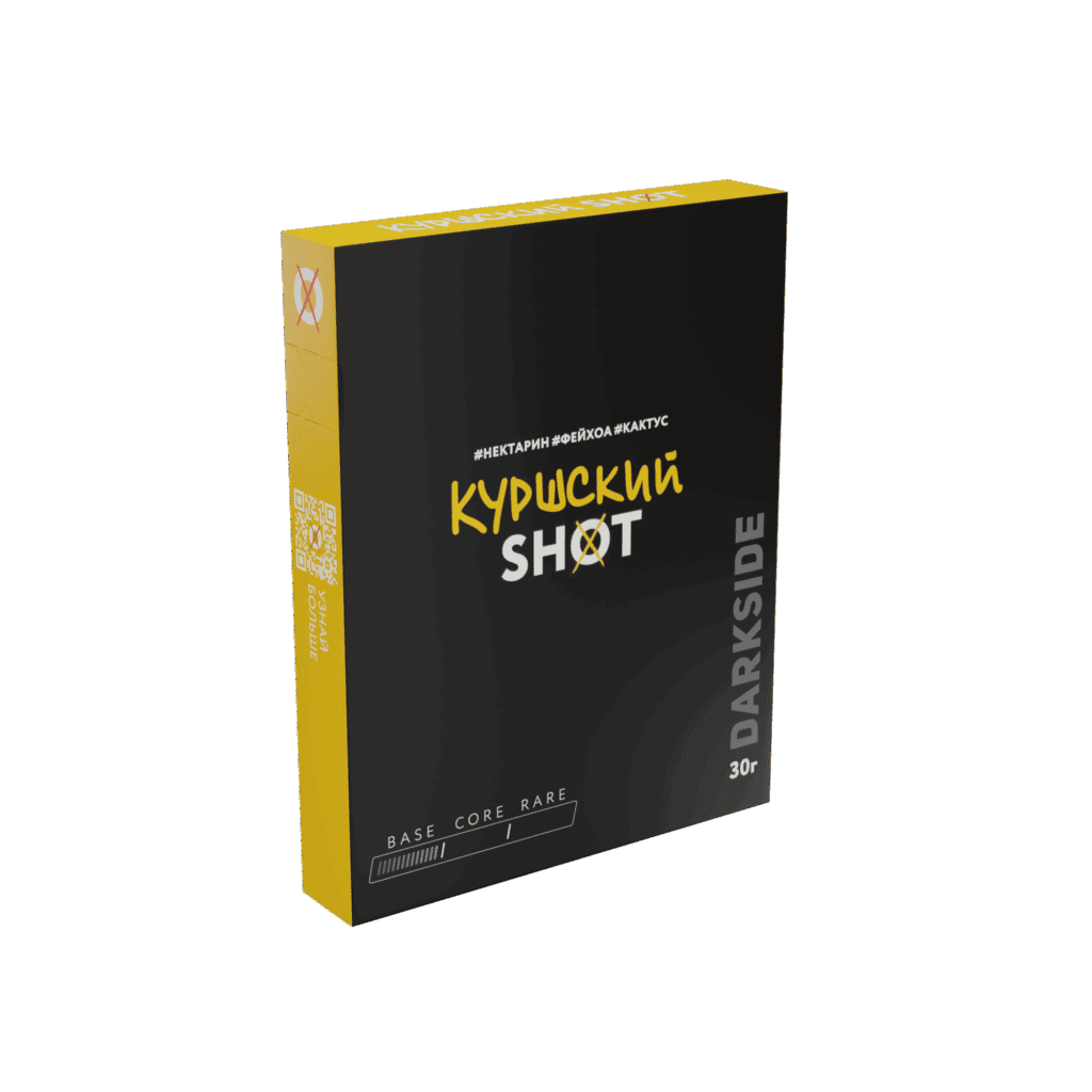 Дарксайд Шот (куршский вайб) 30 г