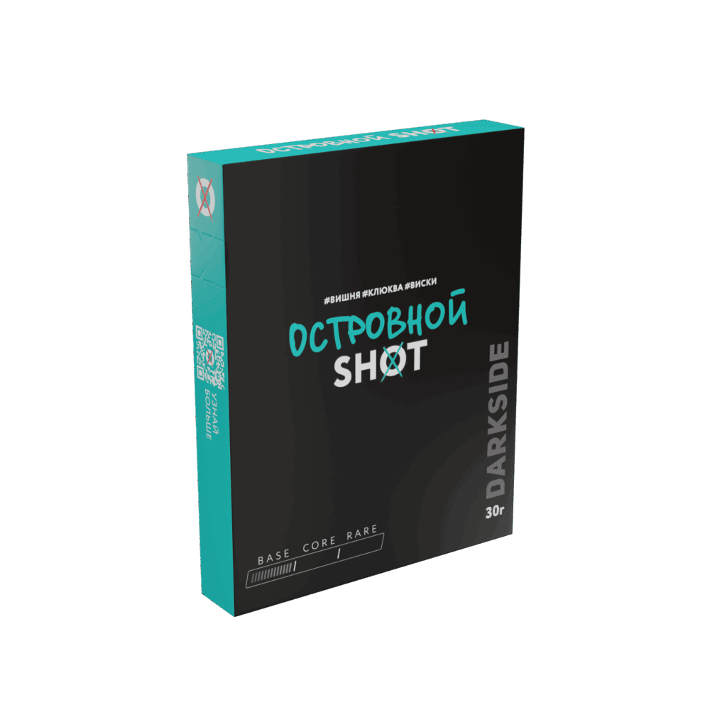 Дарксайд Шот (островной) 30 г