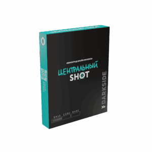 Дарксайд Шот (центральный) 30 г