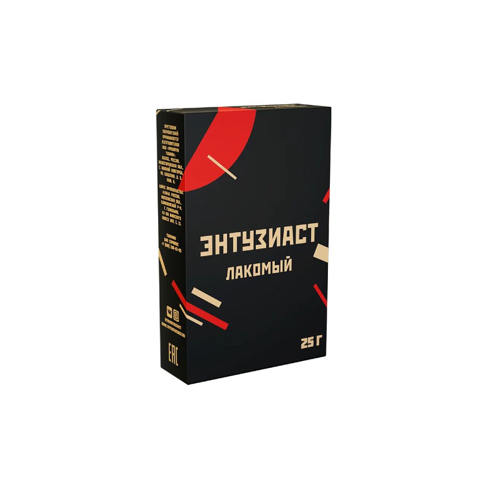 Энтузиаст 25гр (лакомый) табак для кальяна