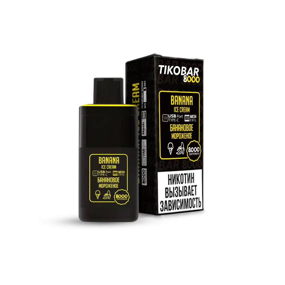 Tikobar 8000 (banana ice cream) M