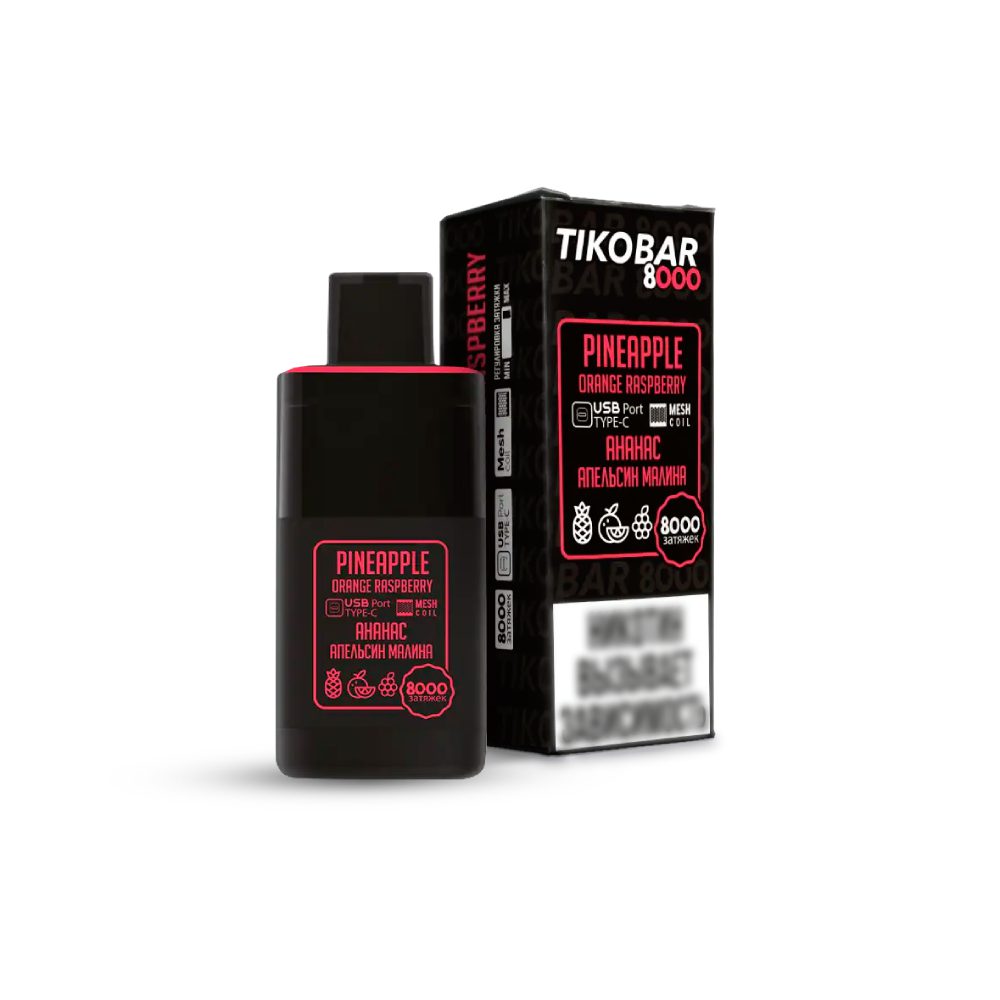 Tikobar 8000 (pineapple/orange/raspberry) M