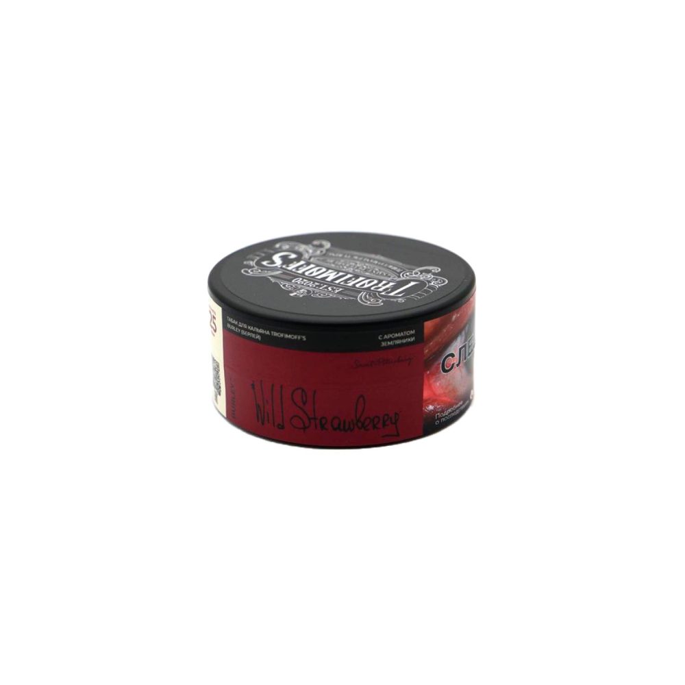 Trofimoff's Burley 25гр (wild strawberry)