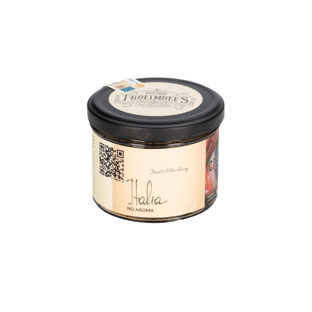Trofimoff's No Aroma 125гр (italia)