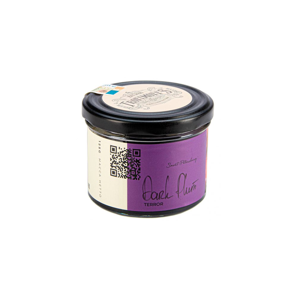 Trofimoff's Terror 125гр (dark plum)