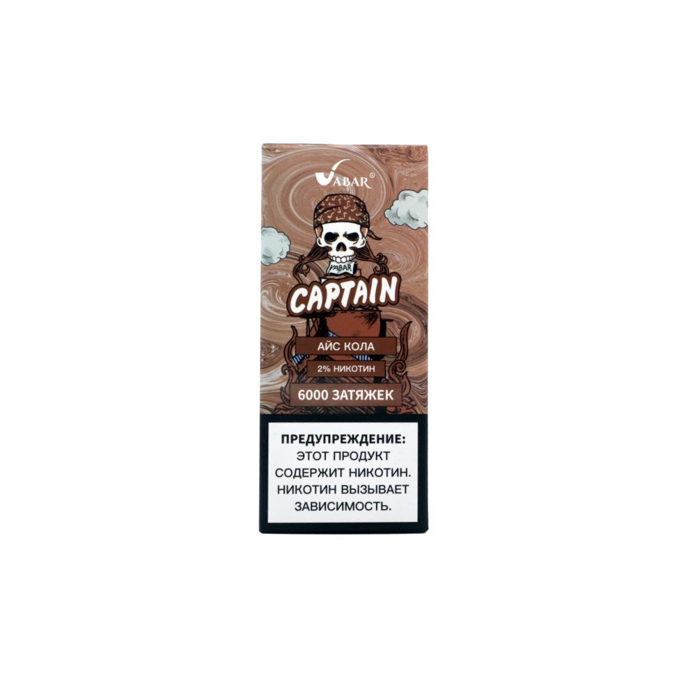 Vabar Captain 6000 (айс кола) M