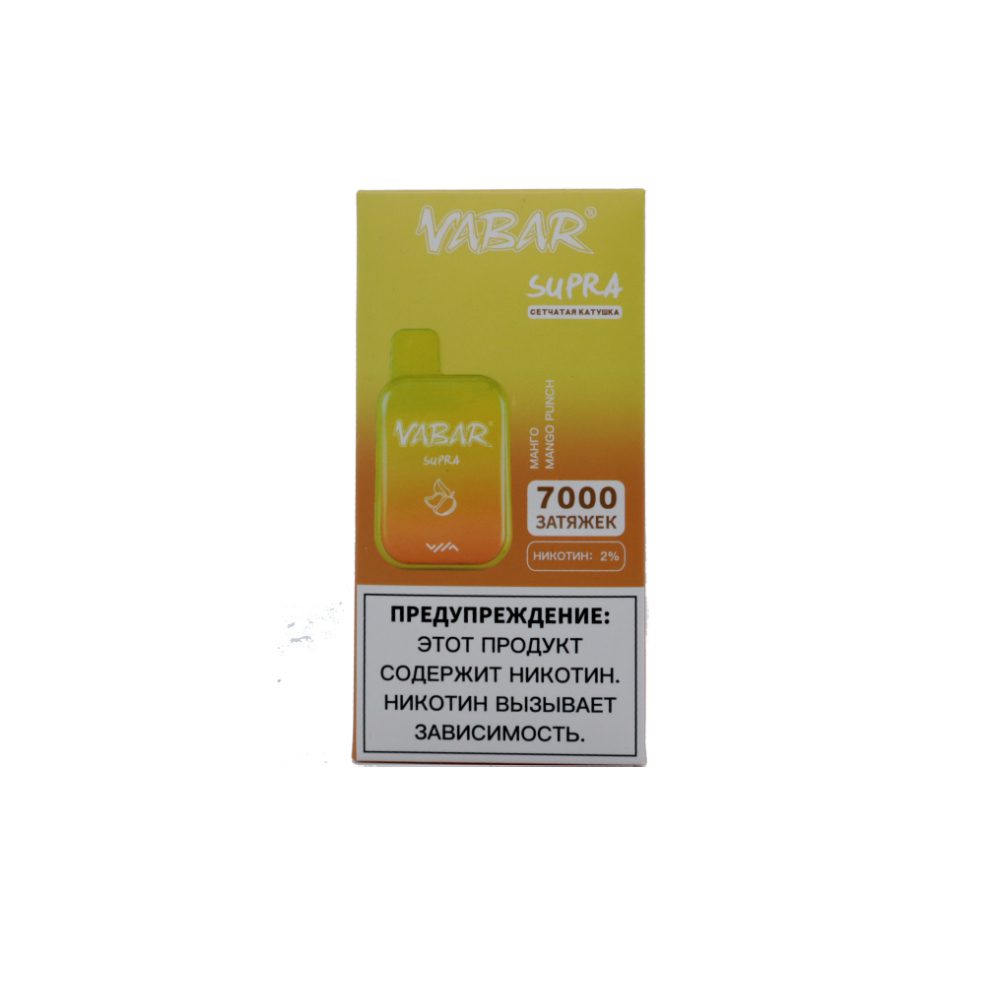 Vabar Supra 7000 (манго) M