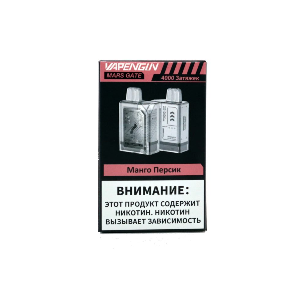 Vapengin Mars Gate 4000 (манго/персик) M