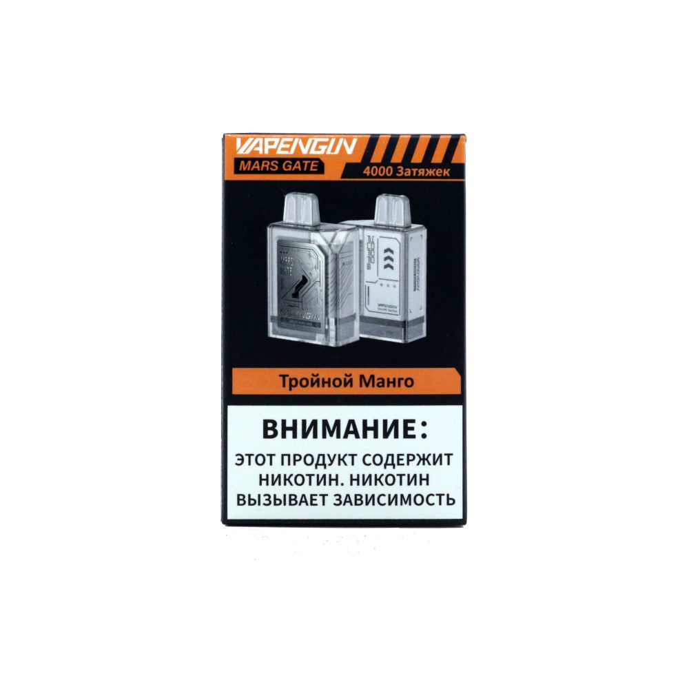 Vapengin Mars Gate 4000 (triple mango) M
