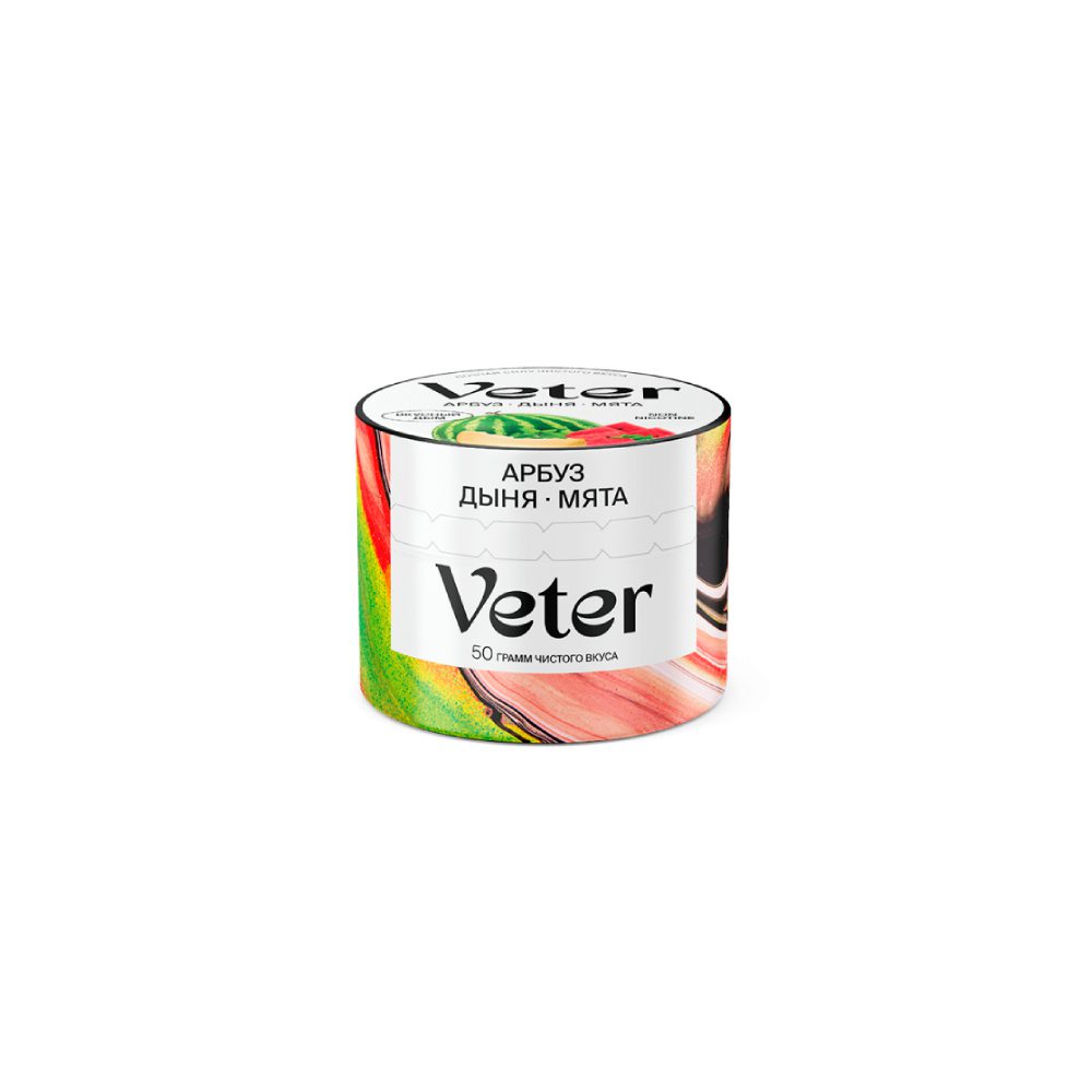 Veter 50гр (арбуз/дыня/мята) смесь для кальяна