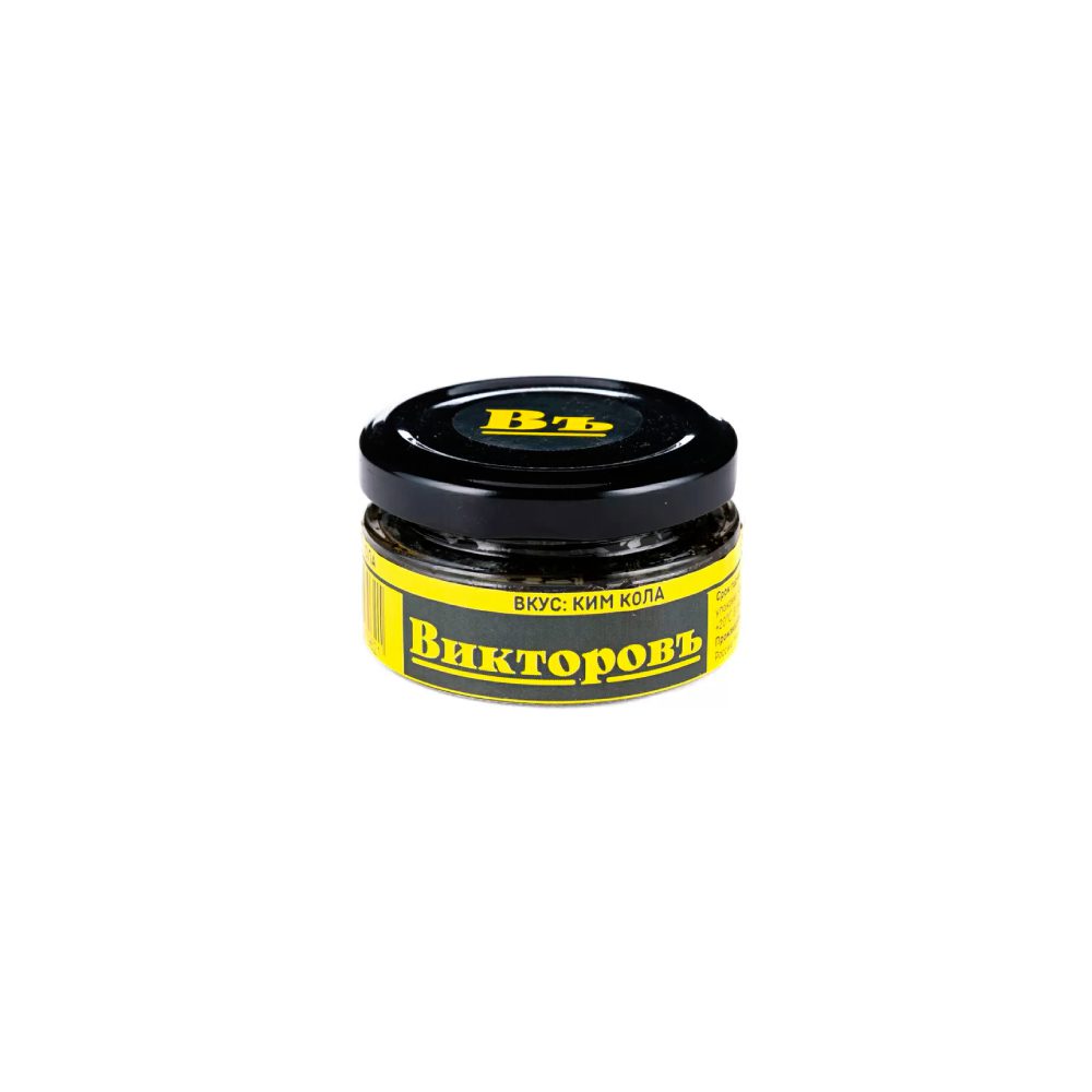 Викторовъ 40гр (ким кола) смесь для кальяна