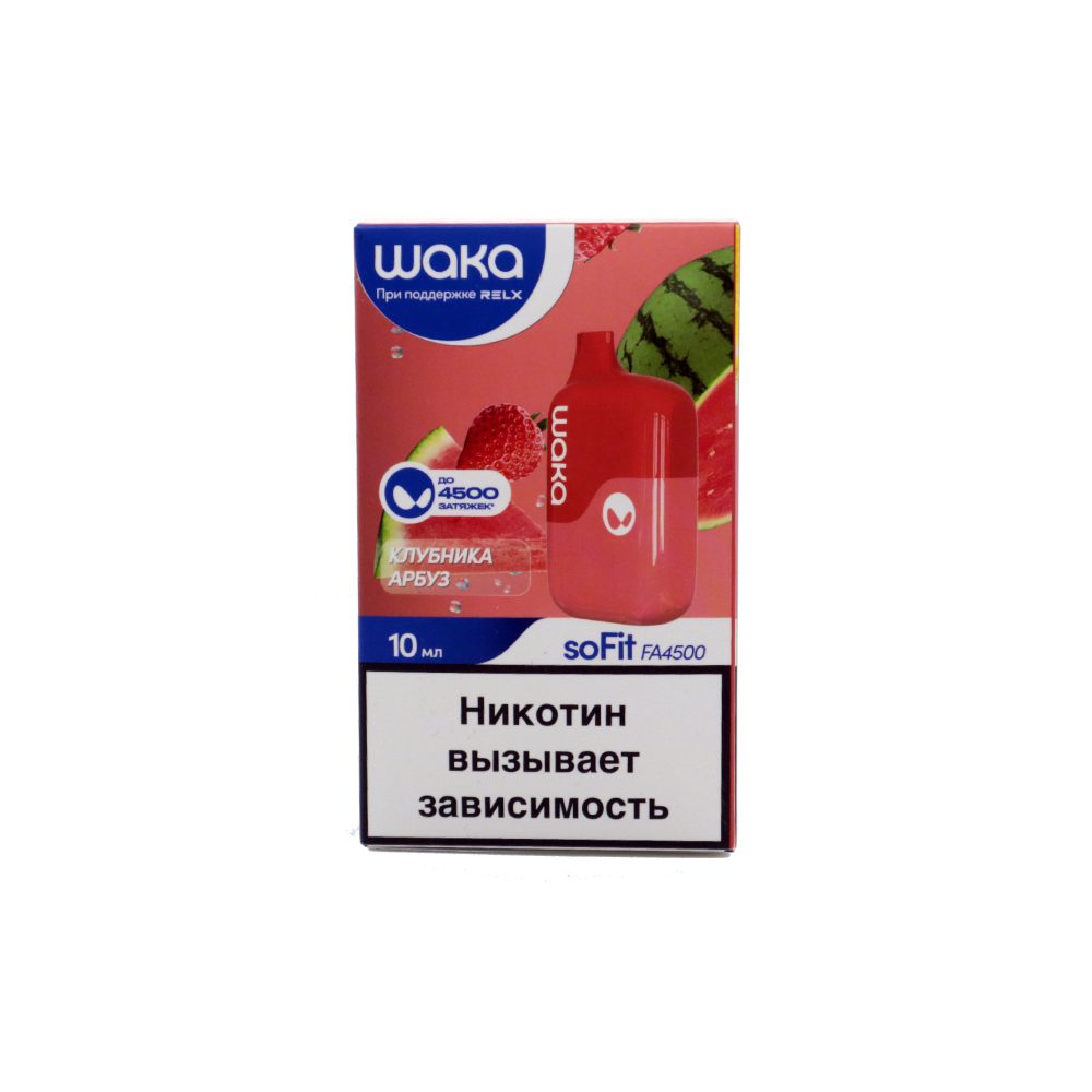 Waka soFit 4500 (клубника/арбуз) M