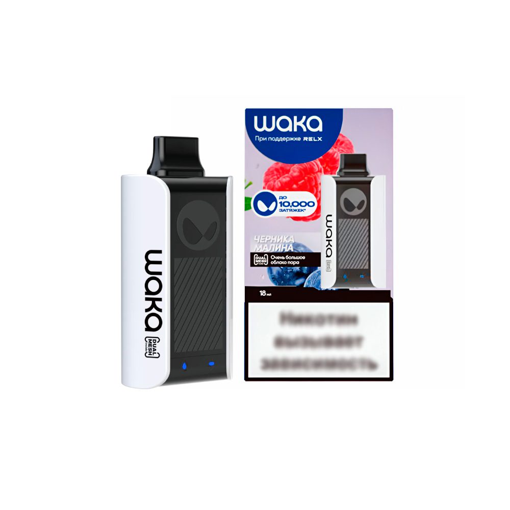 Waka soPro 10000 (черника/малина) M