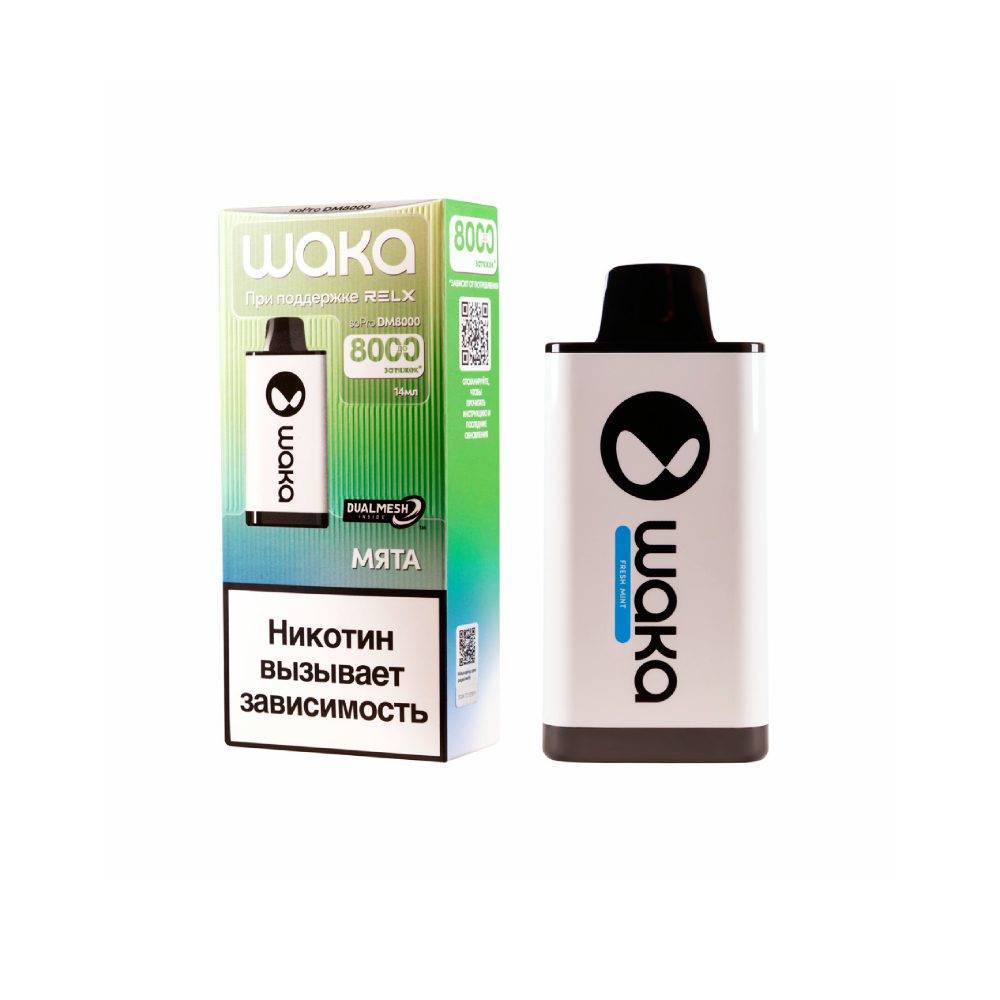 Waka soPro 8000 (мята) M