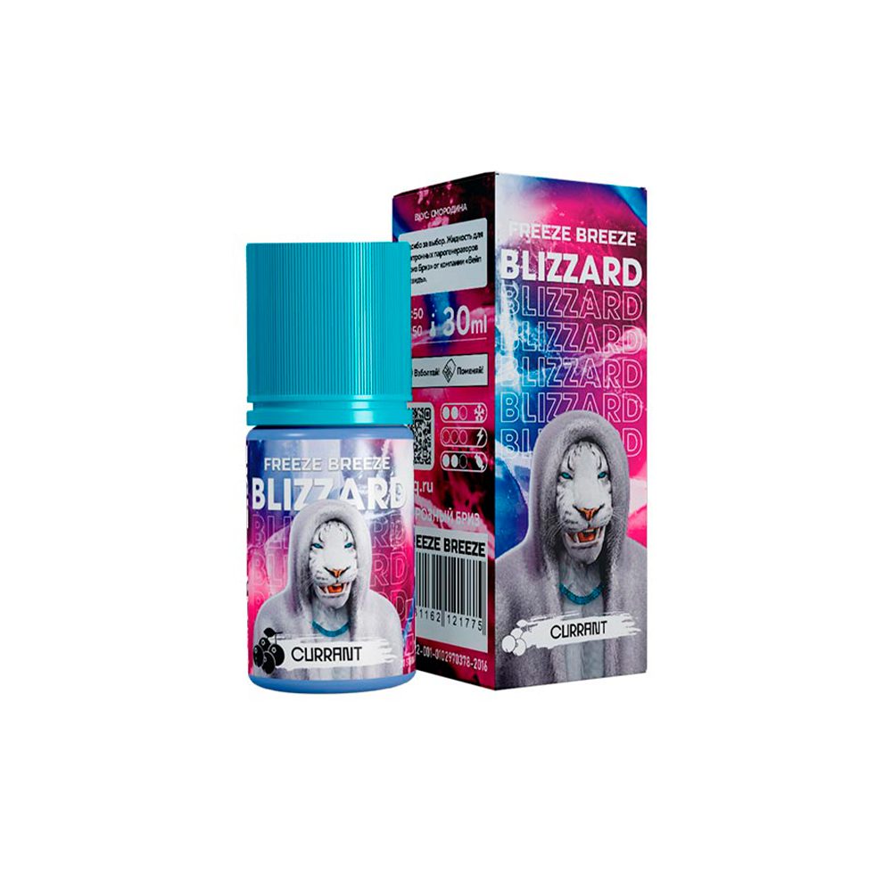 Freeze Breeze blizzard salt (смородина) 20mg M