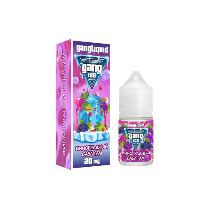 Gang Ice salt (виноградный бабл гам) 20 mg M