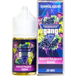 Gang salt (виноградная кола) 20mg M