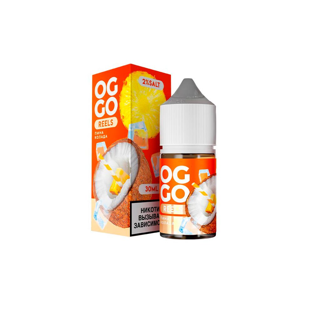 Oggo Reels salt (пинаколада/лёд) 20mg M