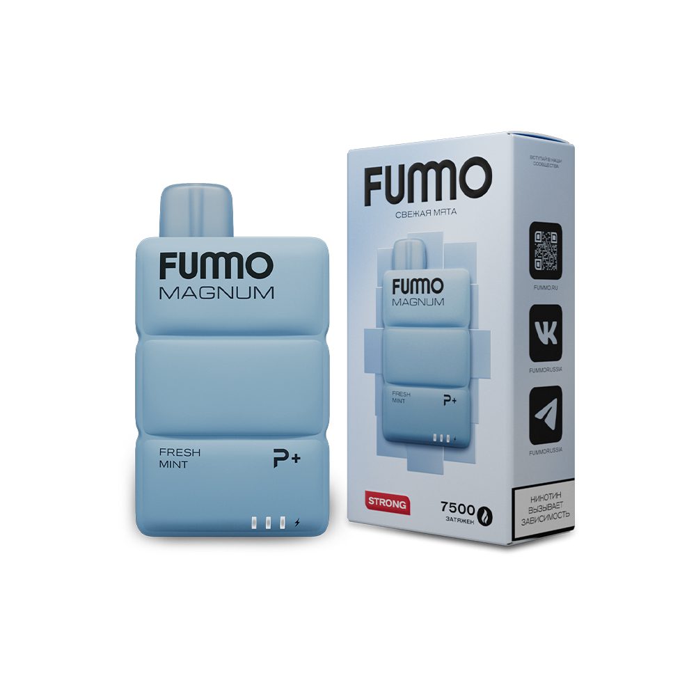 Fummo Magnum 7500 (свежая мята) M
