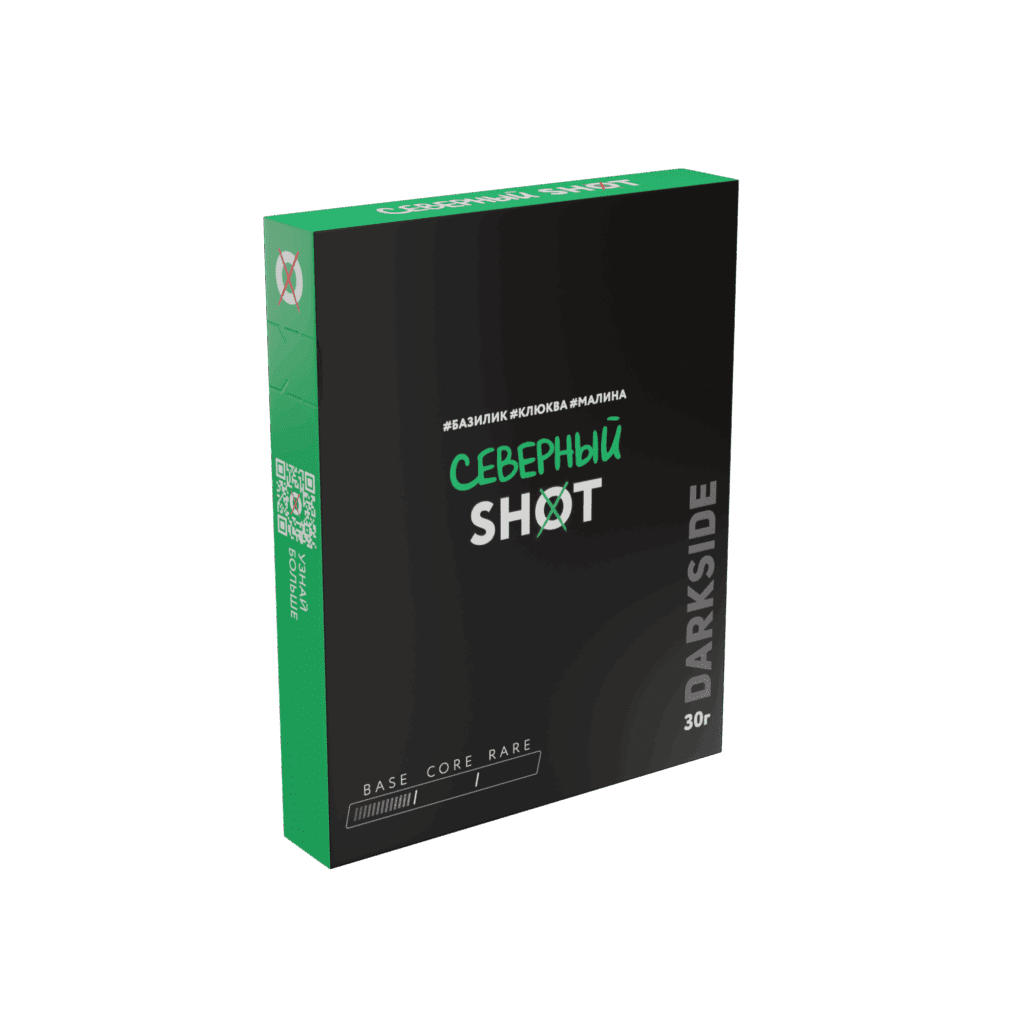 Дарксайд Шот (северный) 30 г