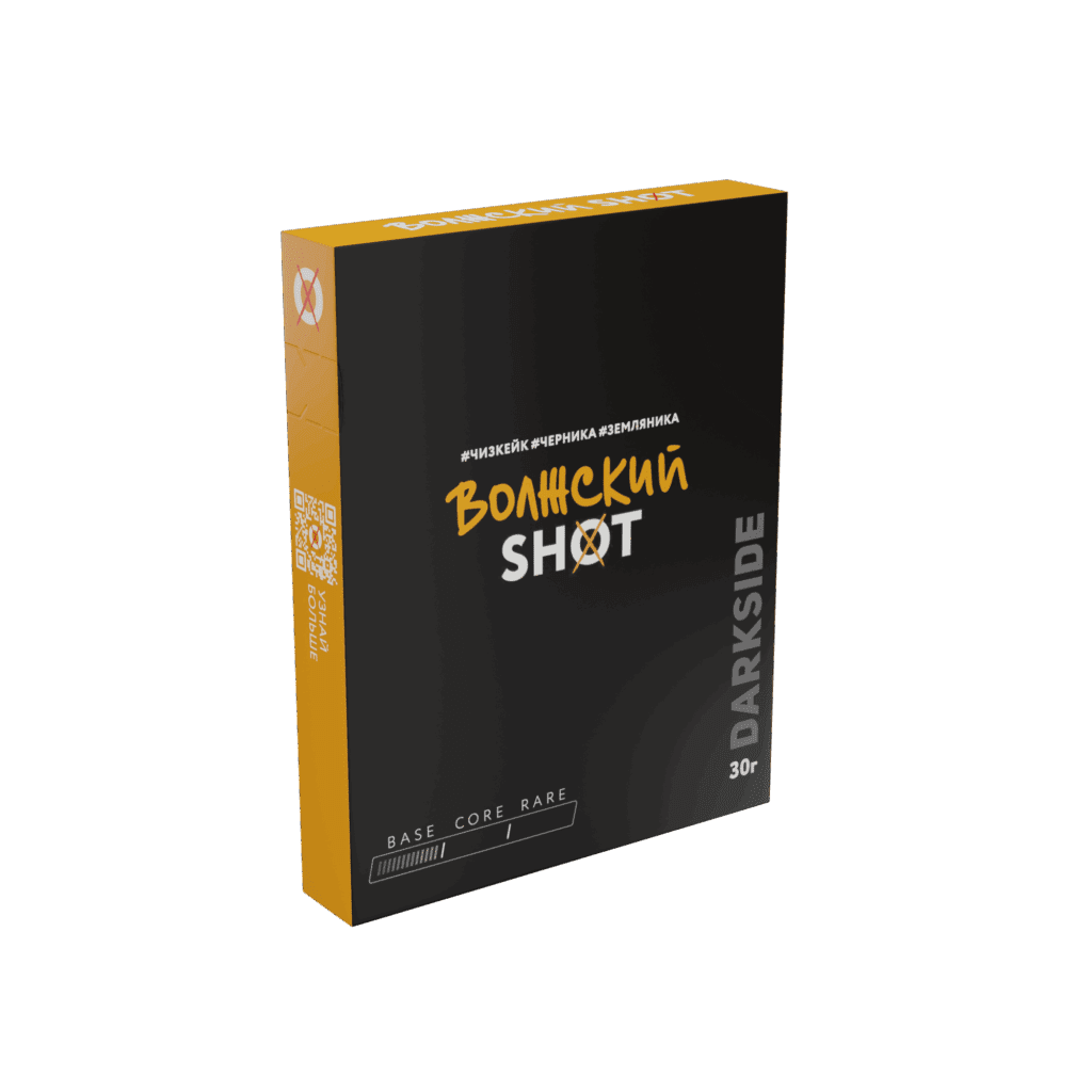 Дарксайд Шот (волжский) 30 г