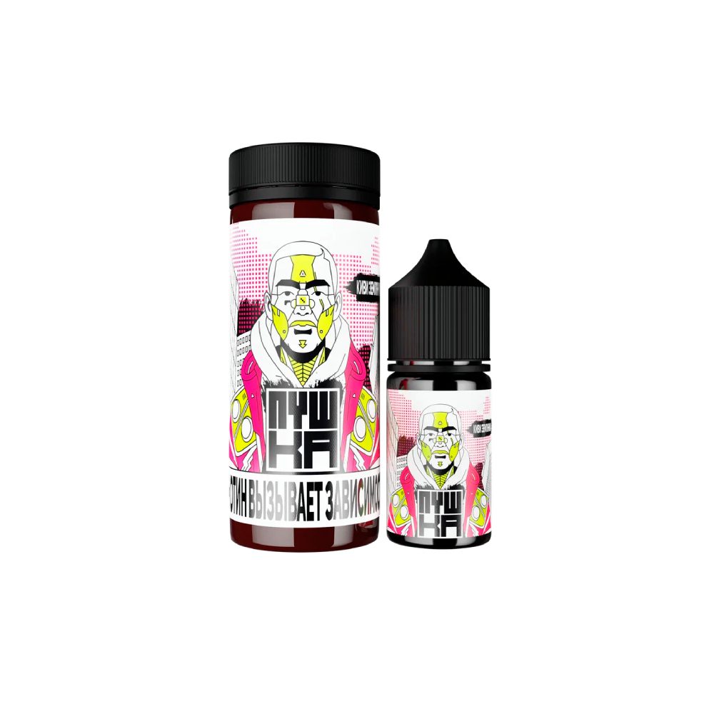 Пушка salt (киви/земляника) 20mg M